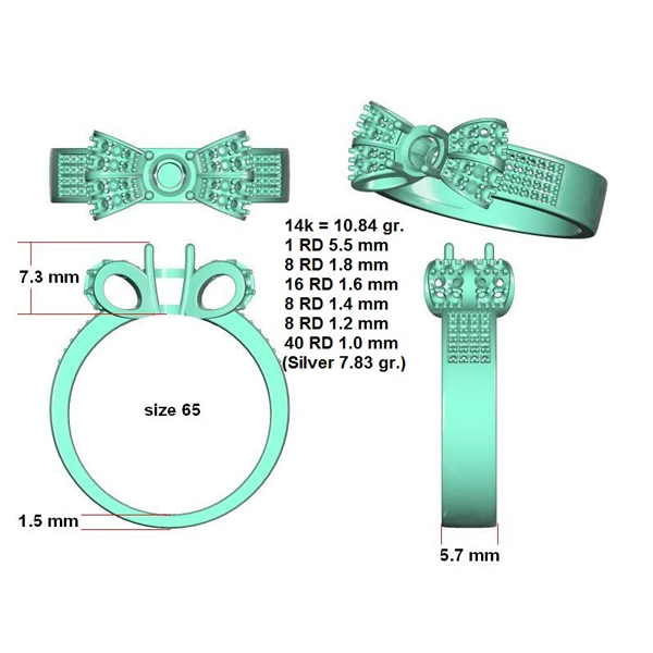 טבעות אירוסין מיוחדות