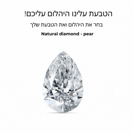 חנות מפעל בתוך הבורסה