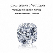 חנות מפעל בתוך הבורסה