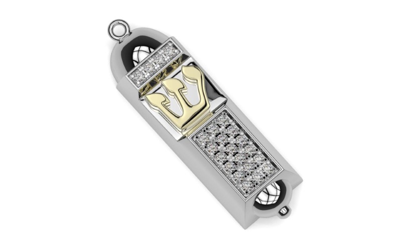 תליון מזוזה מיוחד