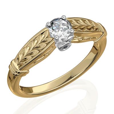 טבעת אירוסין וינטג 