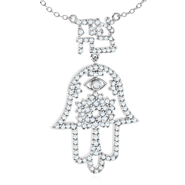 תליון בעיצוב אישי