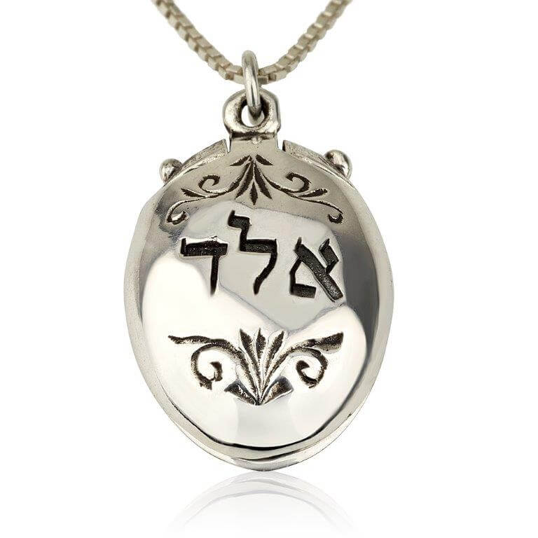 תכשיטי וינטג'