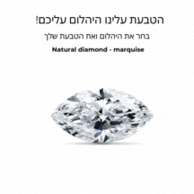 חנות מפעל בתוך הבורסה