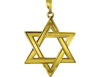 שרשרת מגן דוד לגבר