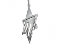 שרשרת מגן דויד מזהב