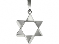 תליון זהב מגן דוד